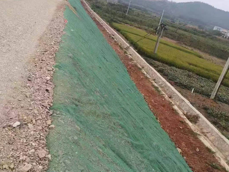 三維植被網