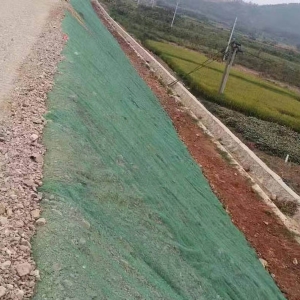 三維植被網